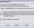 Internet Explorer Password Screenshot 0