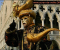 Venice Carnival Screensaver EV Screenshot 0