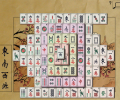 Mahjong Mac In Poculis Screenshot 0