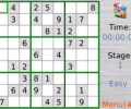 ImTOO BlackBerry Sudoku Screenshot 0